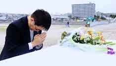 明石市砂浜陥没　死亡女児、１４回目の命日（兵庫県）