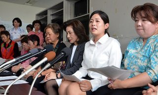 ２０歳女性が行方不明=写真公開で情報呼び掛け―沖縄県警