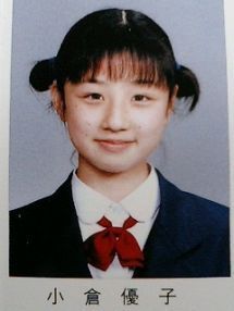 小倉優子夫婦不仲、離婚説が浮上