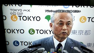 舛添氏 会議費で家族旅行疑い