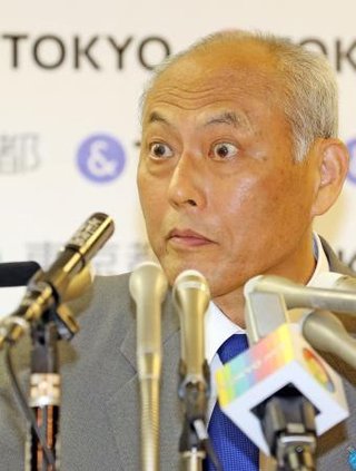 舛添氏 会議費で家族旅行疑い