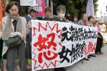 ２０歳女性が行方不明=写真公開で情報呼び掛け―沖縄県警