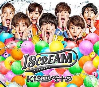 【Jr】Kis-My-Ft2好き?【ﾏｲﾅｰ】