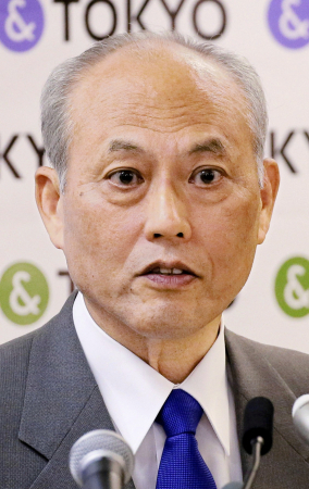 舛添氏 会議費で家族旅行疑い