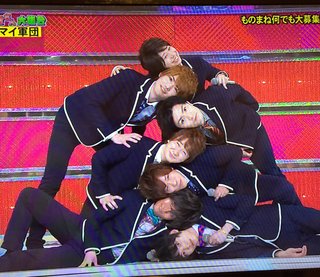 【Jr】Kis-My-Ft2好き?【ﾏｲﾅｰ】