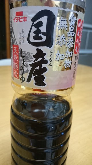 激安しょう油は危険！発がん性も 大豆のかすに甘味料と添加物 1リットル300円以下はニセ物 