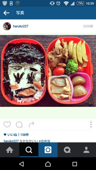 hitomiの弁当見てたら自信が持てた(笑)