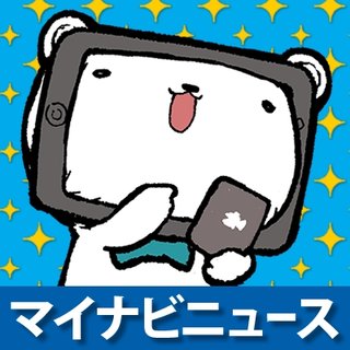 ２０１６私大偏差値ランキング