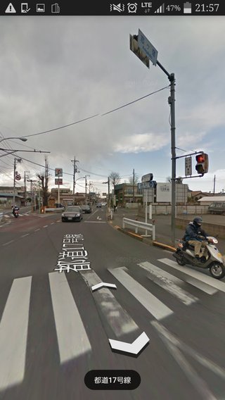 ７カ月の男児死亡、車と衝突し自転車転倒　東京・国分寺