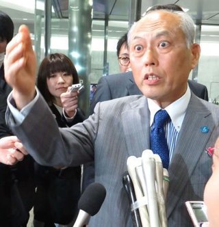 舛添氏 会議費で家族旅行疑い