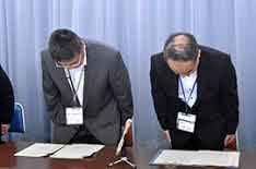 自分の裸画像、女子部員に見られる…　３１歳教諭、減給処分　千葉市教委