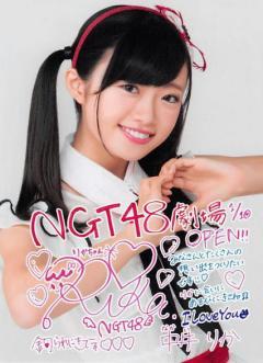 『第８回ＡＫＢ４８選抜総選挙』６月１８日新潟･HARD OFF ECOｽﾀｼﾞｱﾑ新潟で開催