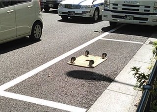 【画像】誰かこの気持ち悪さ共感して