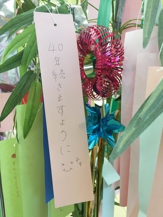 不倫してる方【重度の病み専用】