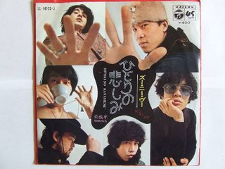 テレビ朝日《甦る歌謡曲》 甦る歌謡曲