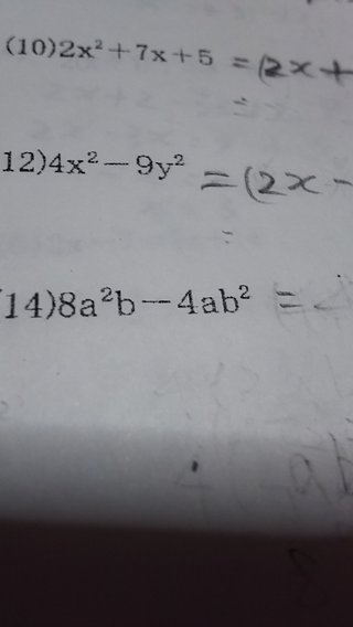 8aの2乗b-4abの2乗の因数分解教えて！