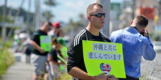 ２０歳女性が行方不明=写真公開で情報呼び掛け―沖縄県警