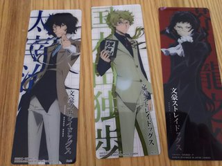 深夜アニメ好きな人いますか？