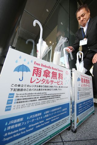 戻らぬ貸し傘１１００本　北海道・函館の事業ピンチ