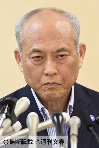 舛添氏 会議費で家族旅行疑い