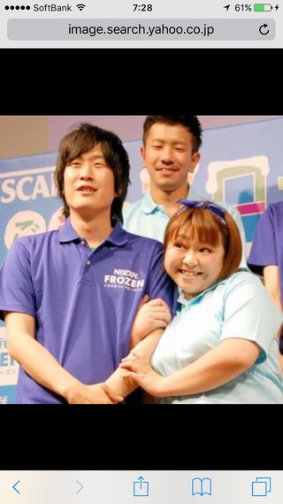 やしろ優、芸人彼氏のプロポーズ快諾　涙を浮かべ「ずっと結婚したかった…」