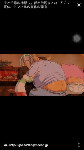 佐々木健介ブログ