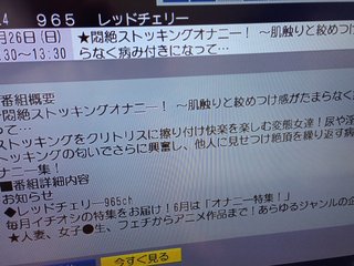 【便乗】最後にｵﾅﾆｰしたのは？しちゃいました！
