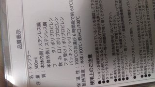 【Jr】Kis-My-Ft2好き?【ﾏｲﾅｰ】