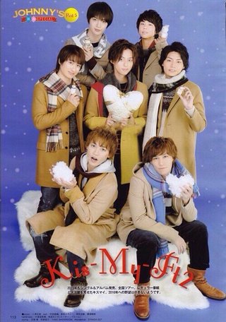 【Jr】Kis-My-Ft2好き?【ﾏｲﾅｰ】