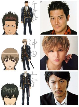 『ジョジョ』に続き…『銀魂』が2018年に小栗旬主演で実写映画化へ！