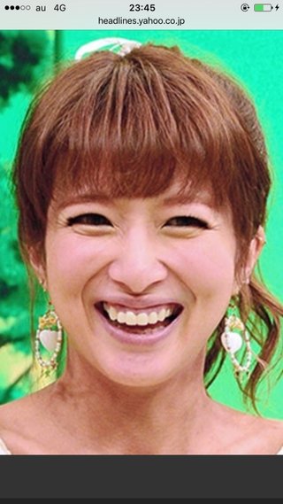 どうでもいい報告してください