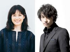 ＮＨＫ総合《運命に､似た恋》金曜 夜１０時 ９月２３日にスタート