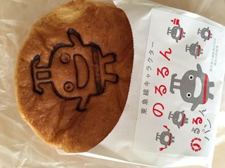 今日のおやつは何ですか？・総合