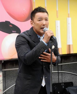 山本太郎「いつまで舛添叩いてるんだ、どう見ても自民の話題そらしだろ。甘利バッシングしろよ」