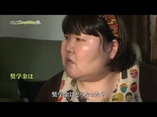 フジテレビ・ノンフィクション