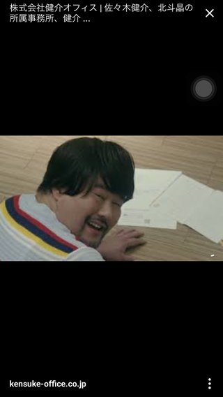 佐々木健介ブログ