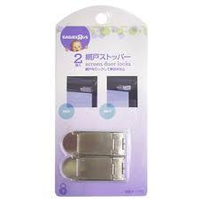 1歳半ベランダに脱走する