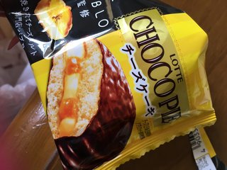 今日のおやつは何ですか？・総合