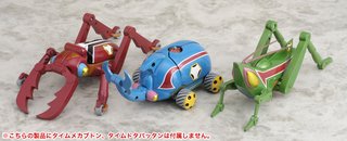 読売テレビ・日本テレビ系《タイムボカン２４》１０月より毎週土曜 後５：３０