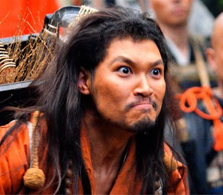 優香、青木崇高と結婚へ　ファクスで発表