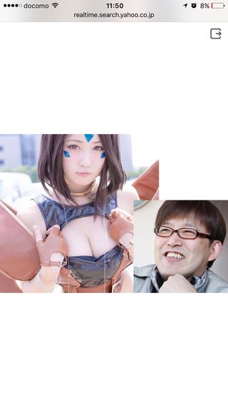 コスプレ御伽ねこむ、漫画家藤島康介氏と31歳差デキ婚