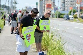 米兵に暴行された在日豪人女性「魂が殺されていくような感覚」