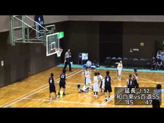 高校バスケで奇跡が発生 2ちゃんネット
