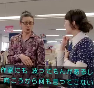 ＴＢＳ《重版出来！》火２２時