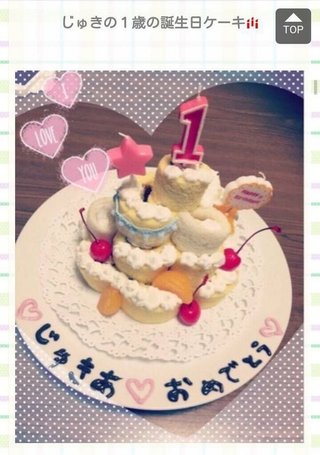 クルーズブログ 