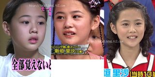 元モー娘。新垣里沙が7月に結婚