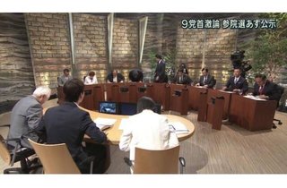 安倍首相「ちょっとフェアじゃない」　番組収録で抗議