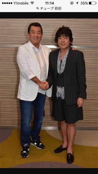 TUBE前田亘輝、薬物疑惑浮上で直撃取材