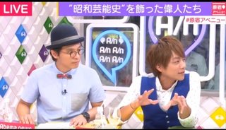 ミニモニ。を知らない中学生アイドルに、杉浦太陽も撃沈