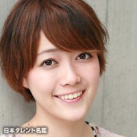 二宮和也と伊藤綾子アナウンサーの熱愛